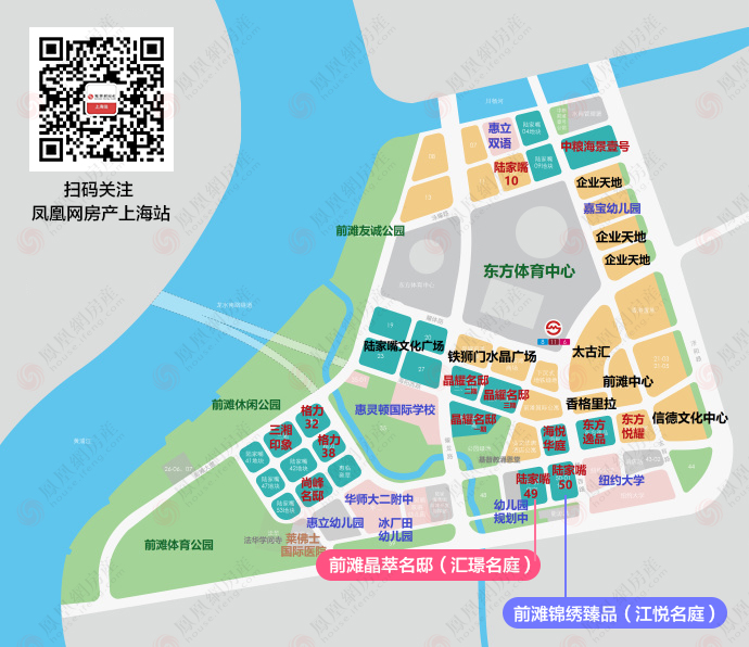payc币认筹(币认购ico平台)