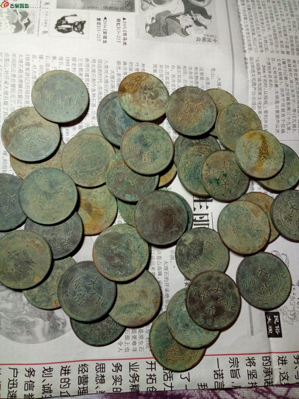 洗币(洗币水洗过的银元送PCGS)