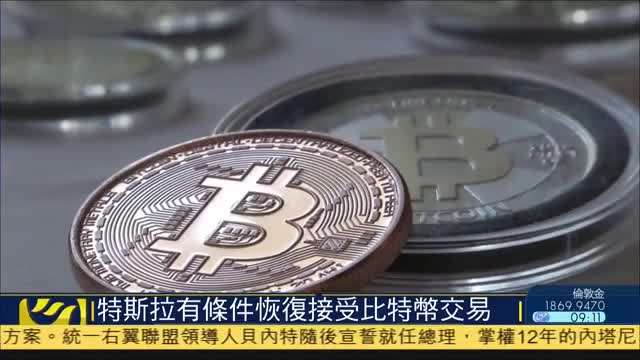 屎币(屎币最新价格 今日行情)