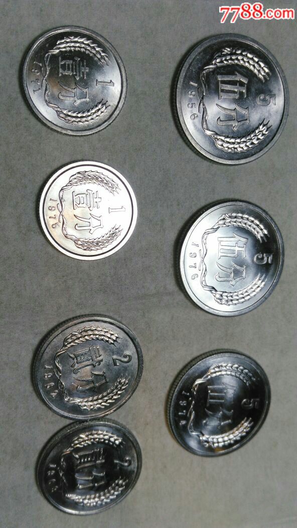 拆分币(拆分币种)