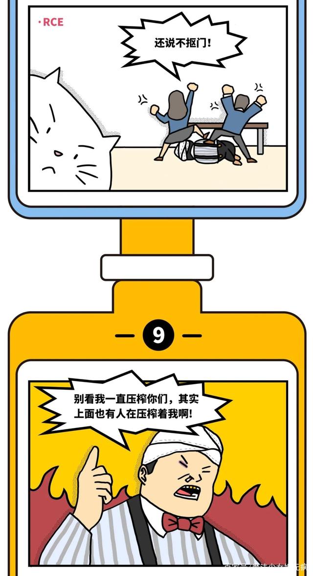 币圈比惨(币圈害死无数人)