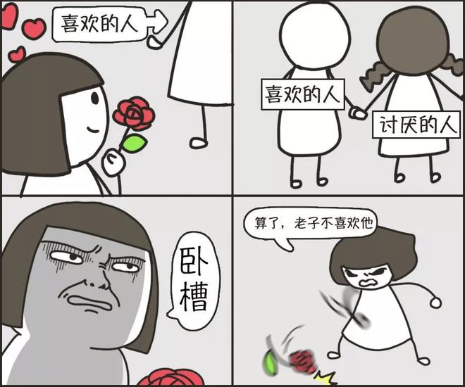 币圈比惨(币圈害死无数人)