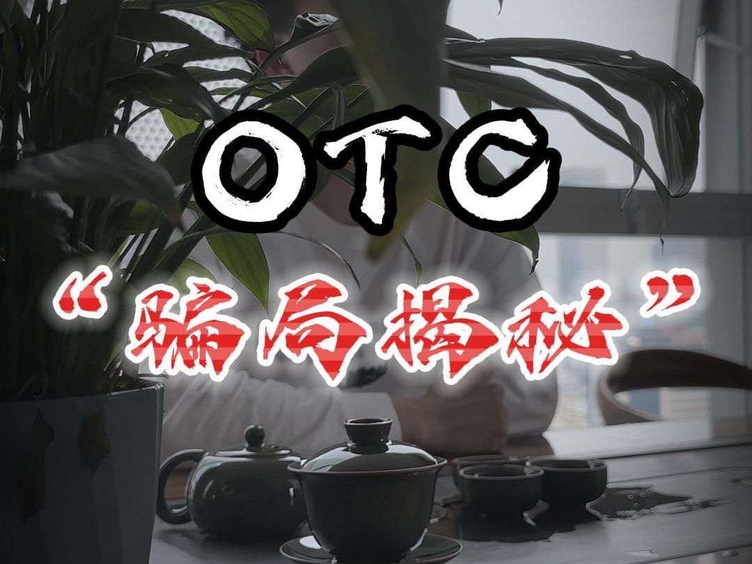 币圈小白(币圈小白的问题)