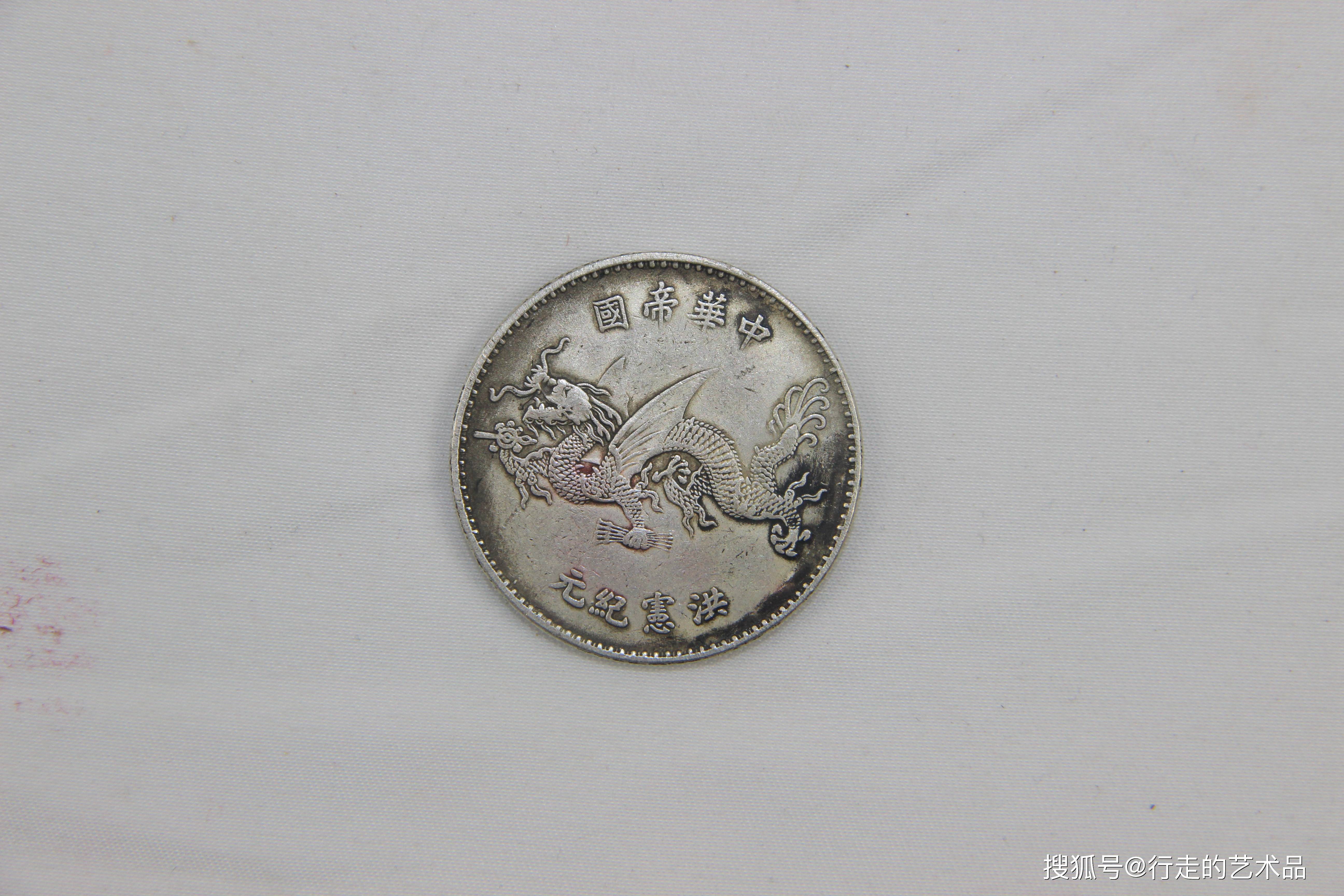 样板币(样板币值多少钱)