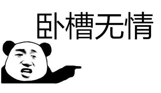 币小白(币小白是什么东西)