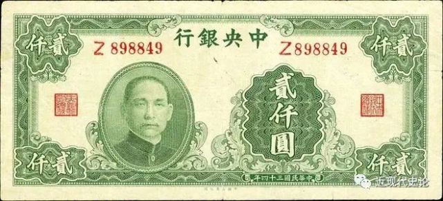 法币和币币(法币交易和币币交易的区别是什么)