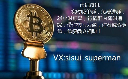 币盈(币盈交易所)