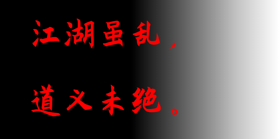 好币网(好币网最新app下载)