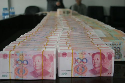 币万(币万特)