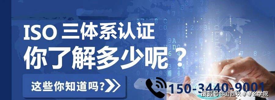isot币(isotropic是什么意思)