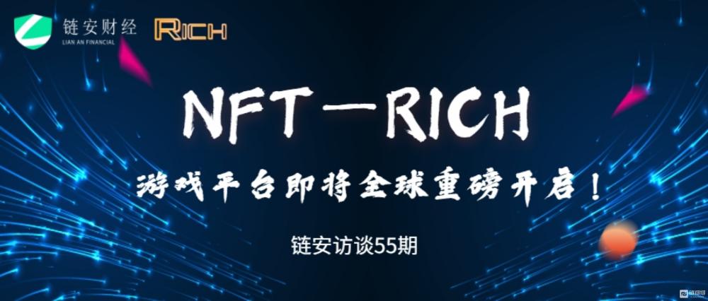 安币多少钱(安币能提现吗)