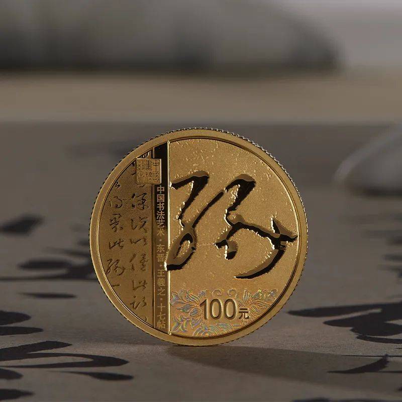 币天下(币天下官网下载)