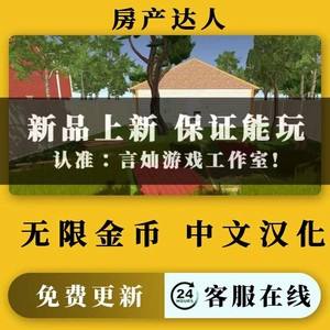 达人币(达人币现在多少钱一枚)
