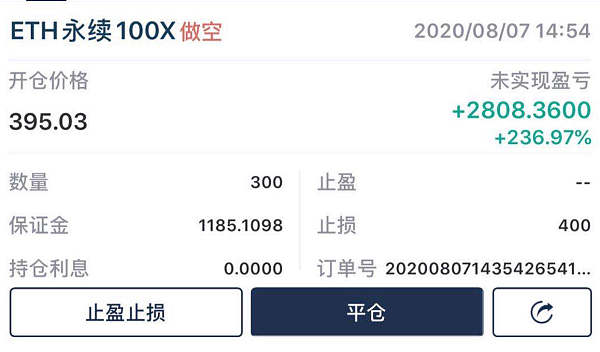 恒币网(横滨轮胎)
