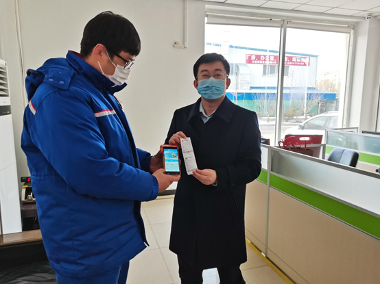 安币先生(安币官网下载)