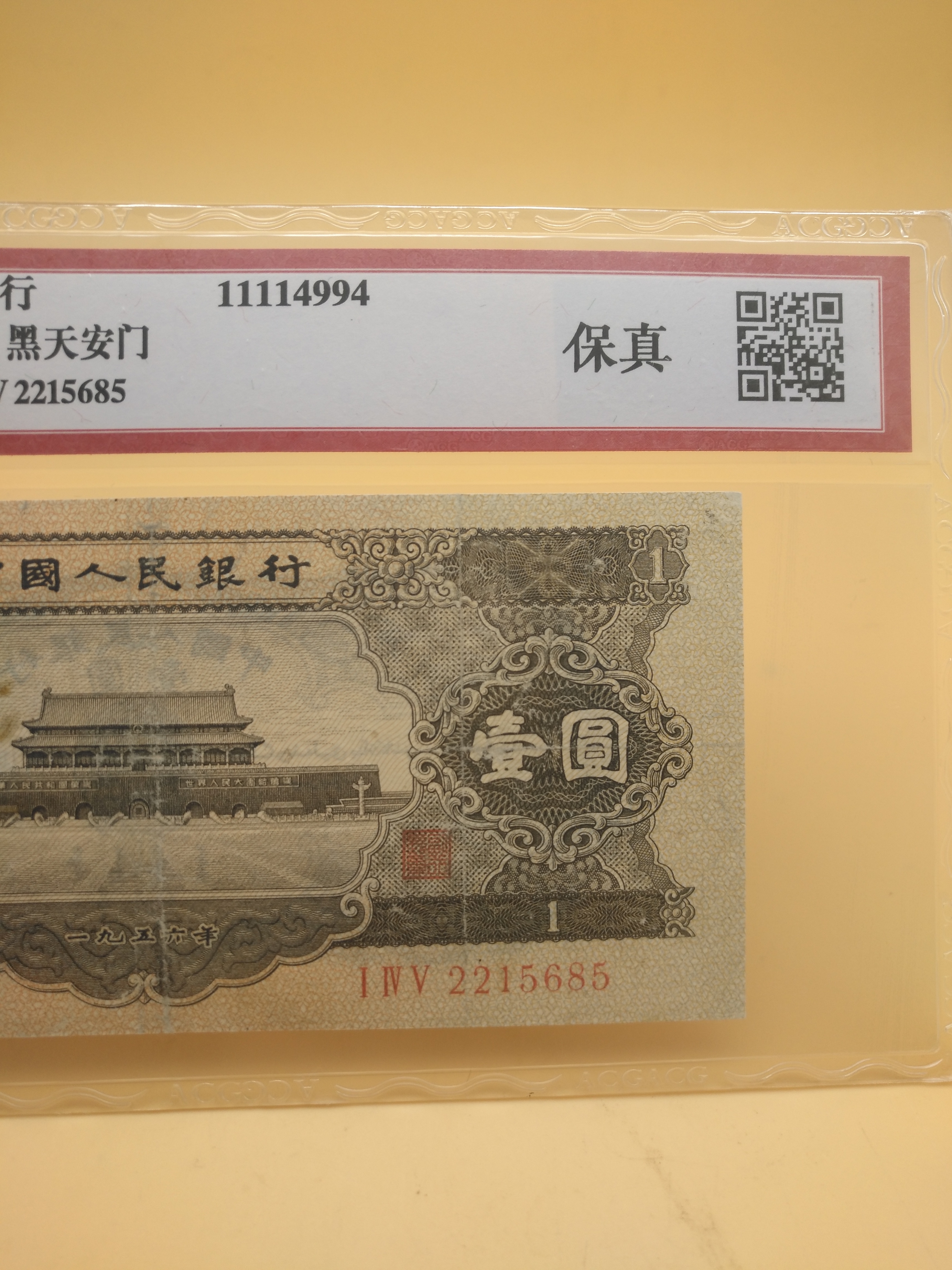黑币价格(gate黑币交易)