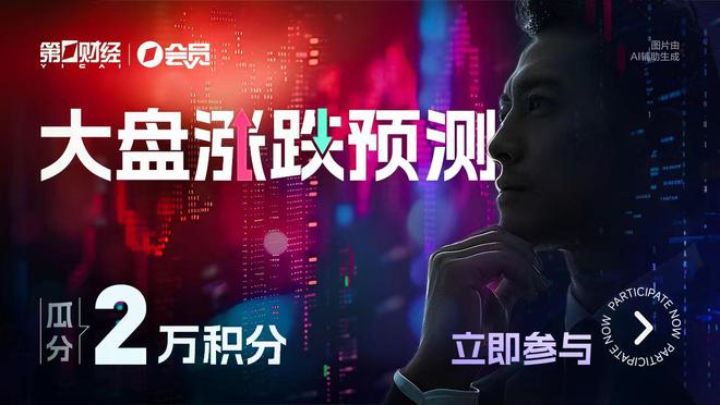 全币通(全币通卡可以在境内交易吗)
