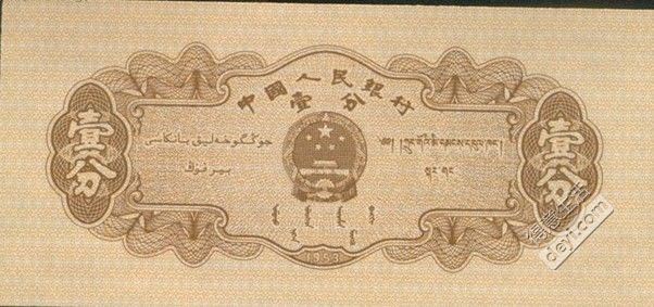 币阅(币赢交易所官网)