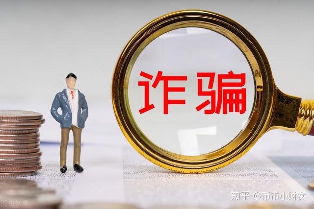 币圈小白(币圈小白要怎么样跟大公司合作)