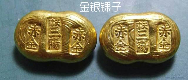 贵人币被暂停(贵人币最新价格)