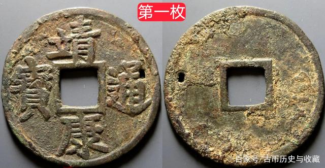 久币(久雨巫山暗新晴锦绣文全文翻译)