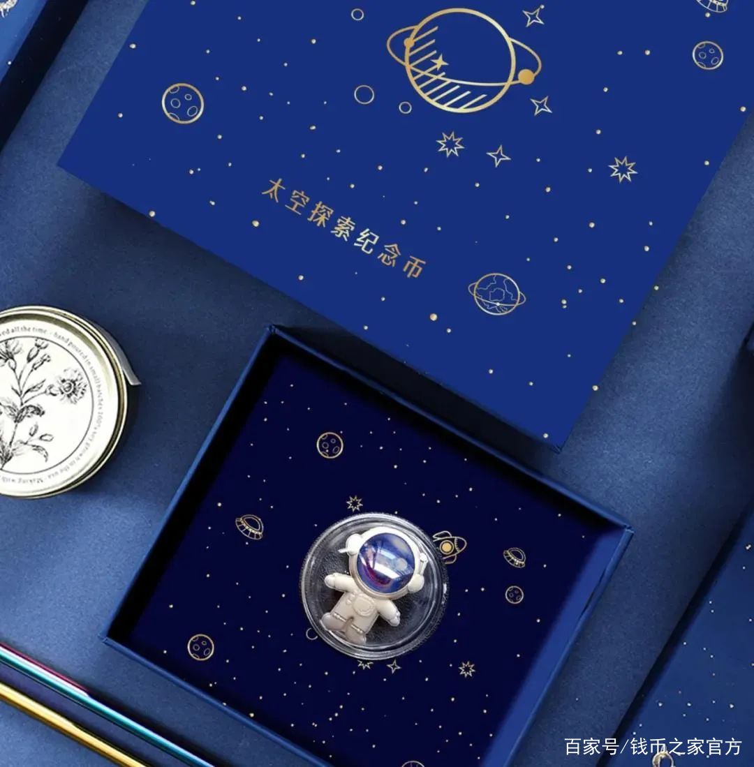 太空币(太空币兑换)