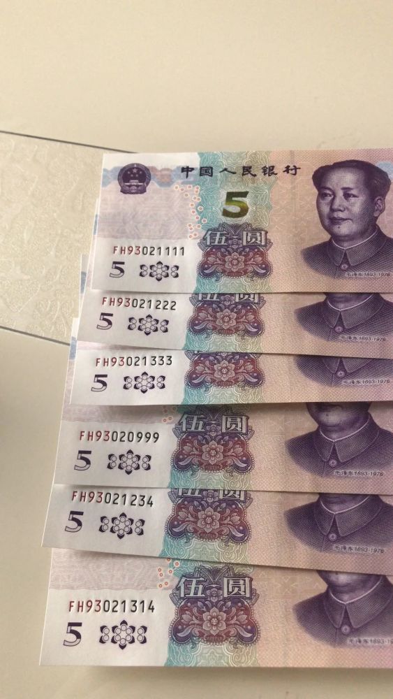真币做不出来(真币为什么通不过验钞机)