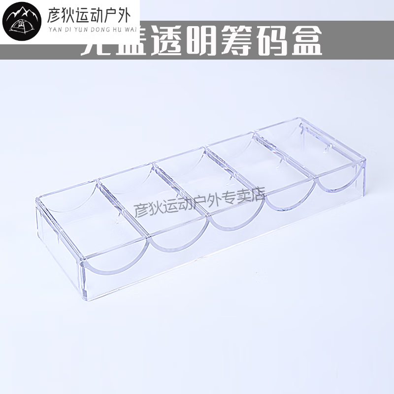 币托(币托app)