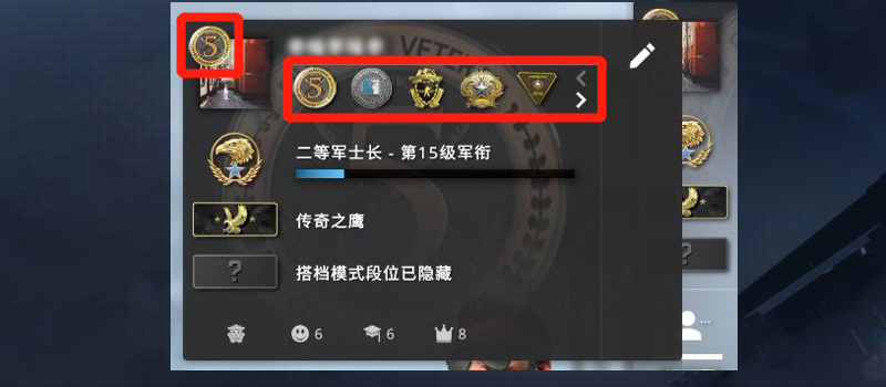 钻石币(钻石币能兑换多少人民币)