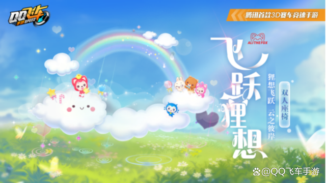 梦想币(梦想币图片)