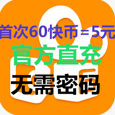 给币网(给别人起外号大全经典)