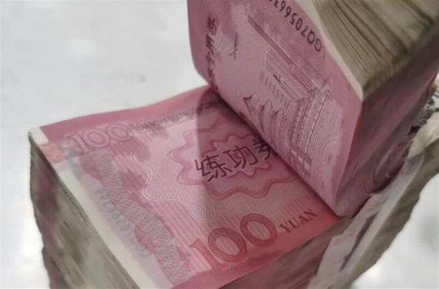 捡币(捡币是什么意思)