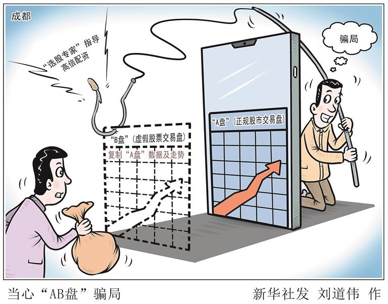 快币的作用(快币的作用是什么)