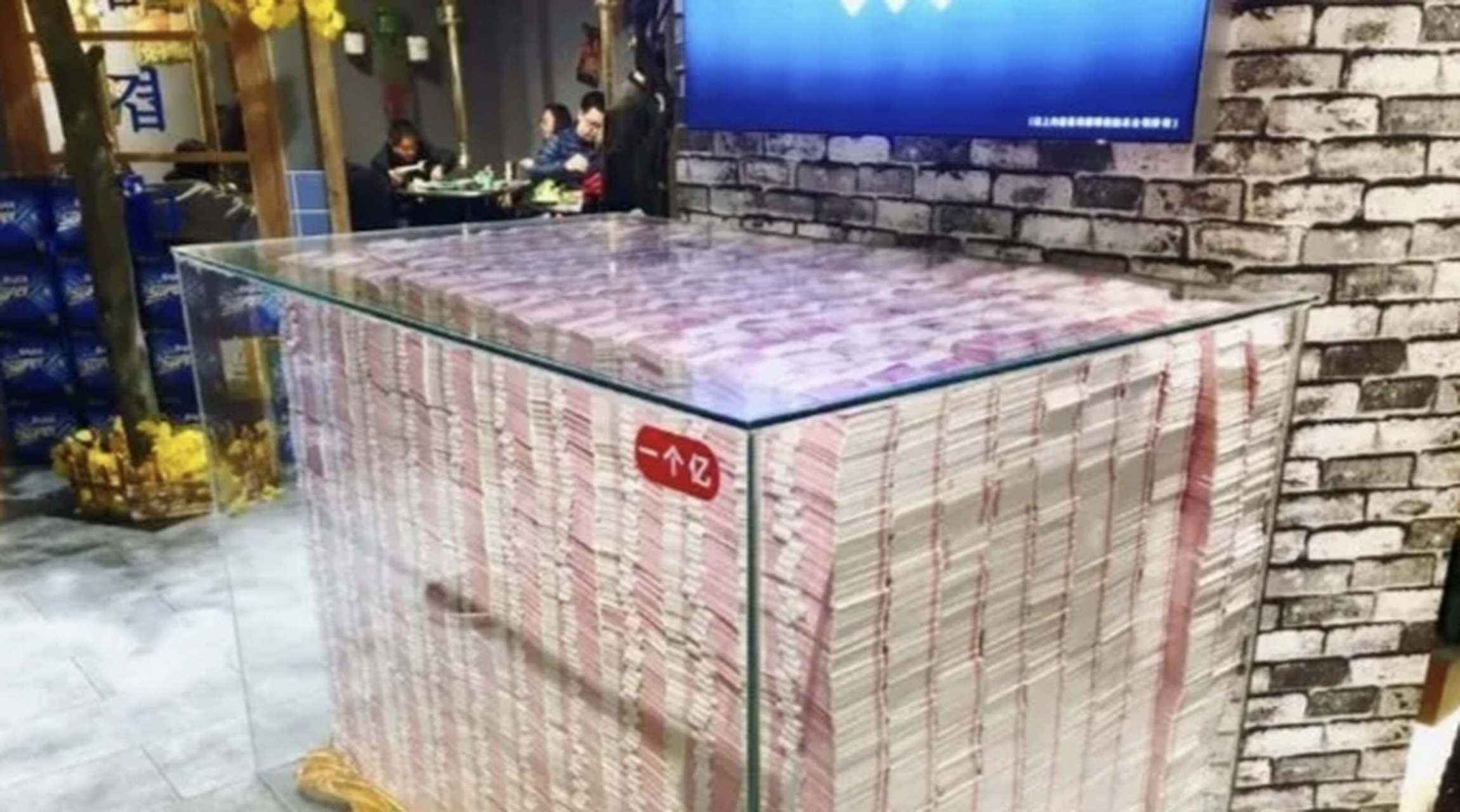 币万(币万可枚枚)