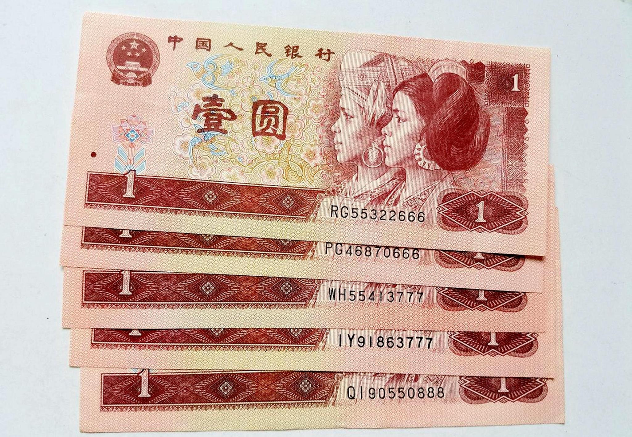 一元币(一元硬币多少克)