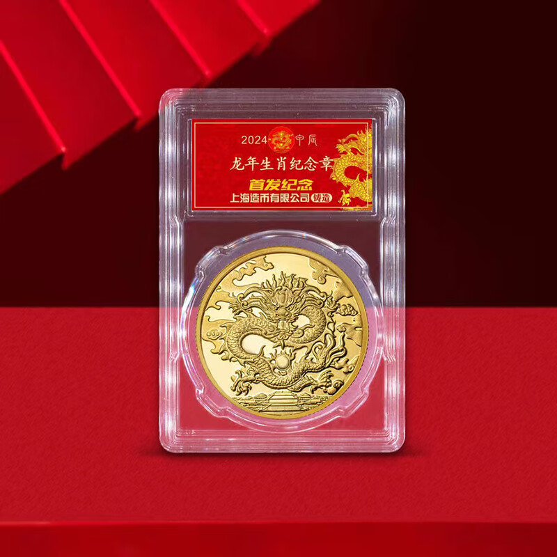币天下(币天下app)