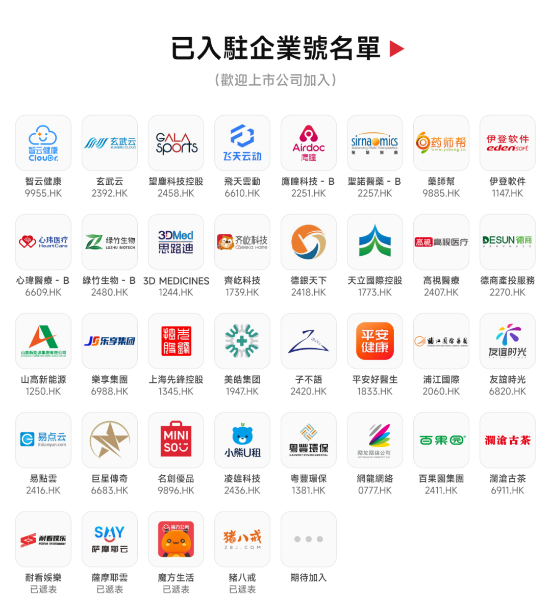 安币先生(安币官网app最新版下载)