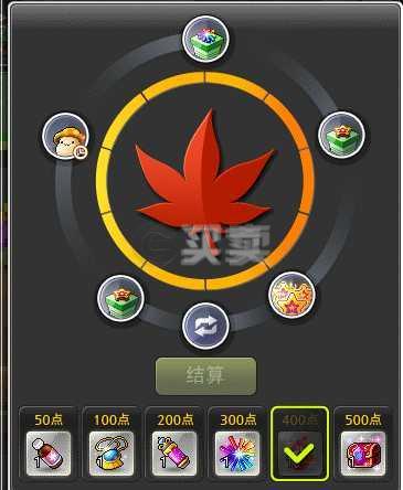 商城币(商城币能干嘛)