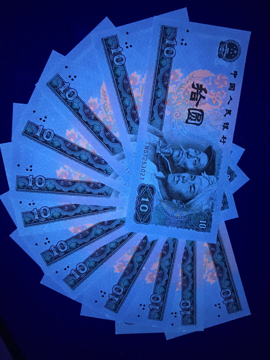 凤凰币(凤凰币多少钱一个)