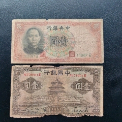 币(币怎么读)