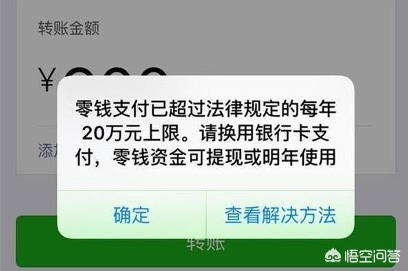 快币的作用(快币是用来干什么的)
