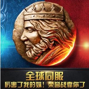 w币(w币价格)