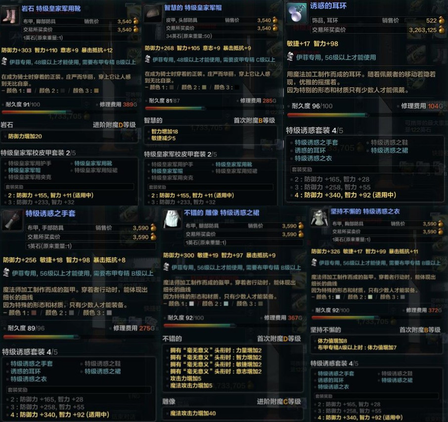 洛奇币(洛奇币最新价格)