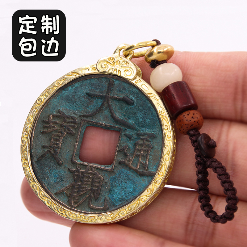 币托(币托最新消息)