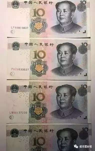 洗币(洗血可以降三高是真的吗)