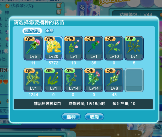 给力币在哪用(给力赚怎么赚钱)