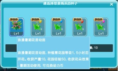 给力币在哪用(给力赚怎么赚钱)