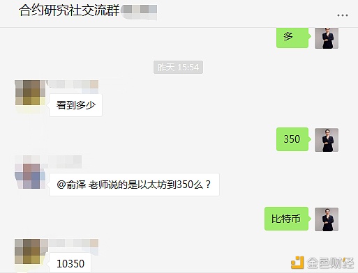 币多(快手和快手极速版哪个金币多)