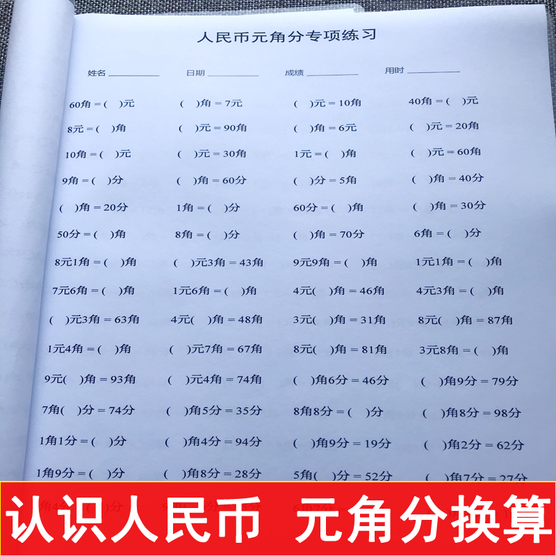 美币换算(美币换算人民币今日汇率)