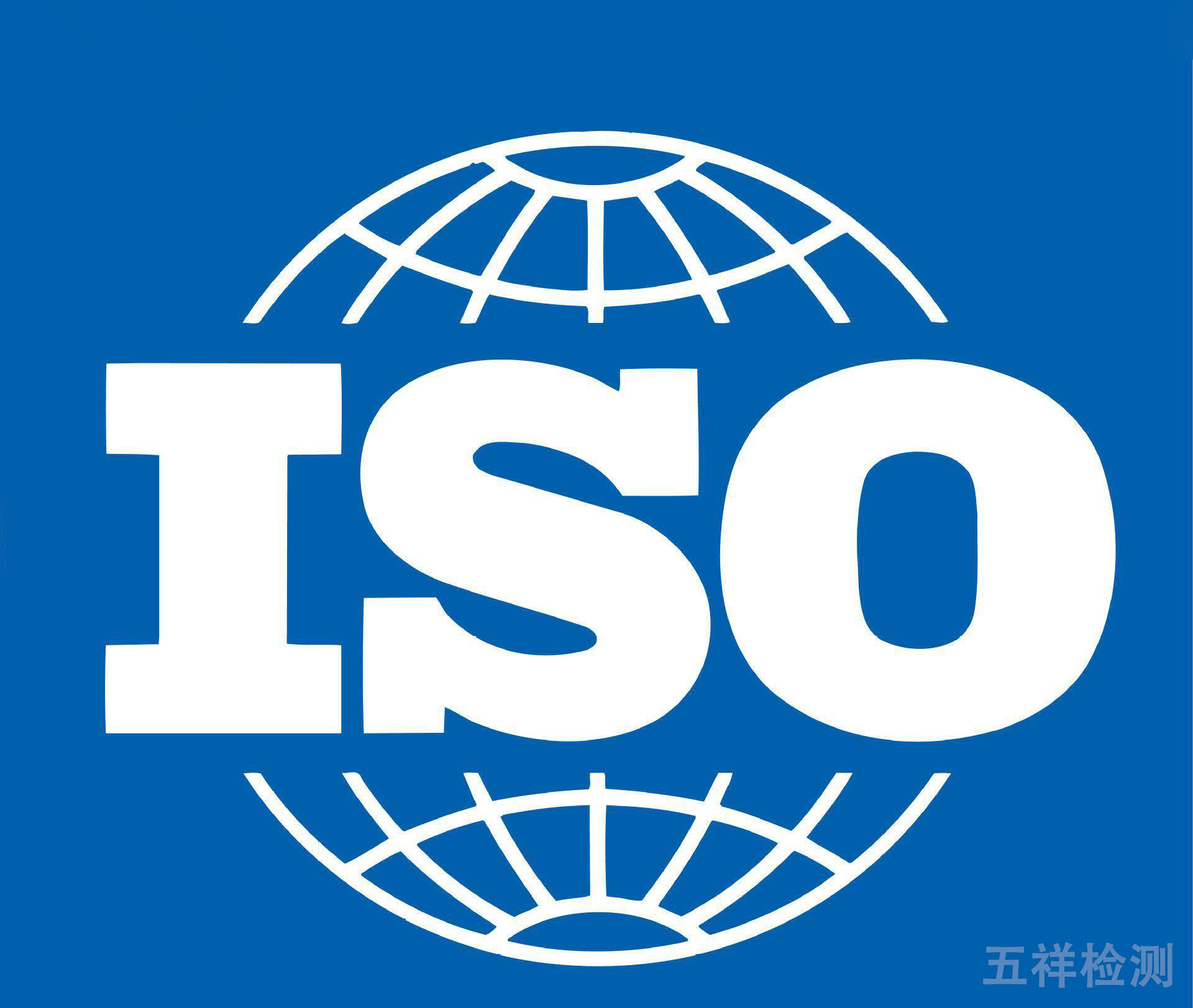isot币(isot币谁发布的)